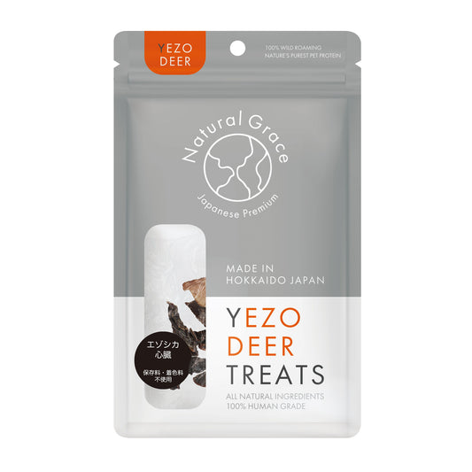 ナチュラルグレイス　エゾシカ　心臓　20g