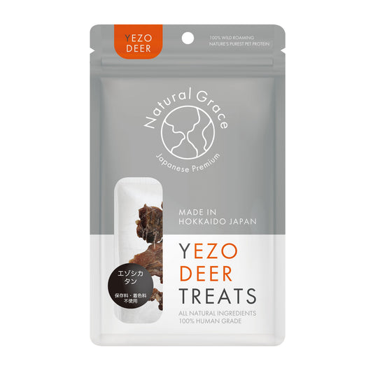 ナチュラルグレイス　エゾシカ　タン　20g