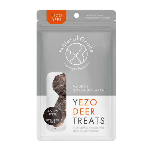 ナチュラルグレイス　エゾシカ　気管喉　20g