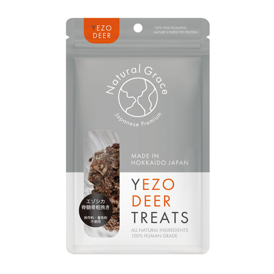 ナチュラルグレイス　エゾシカ　脊髄骨粗挽き　50g