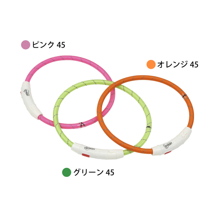 ループセイフ　LEDリング 65cm／45cm