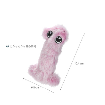 ループスモル　ナンバーズ