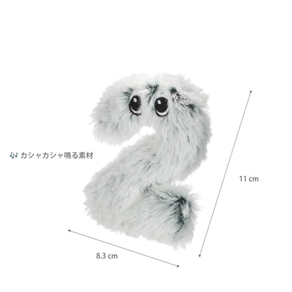 ループスモル　ナンバーズ