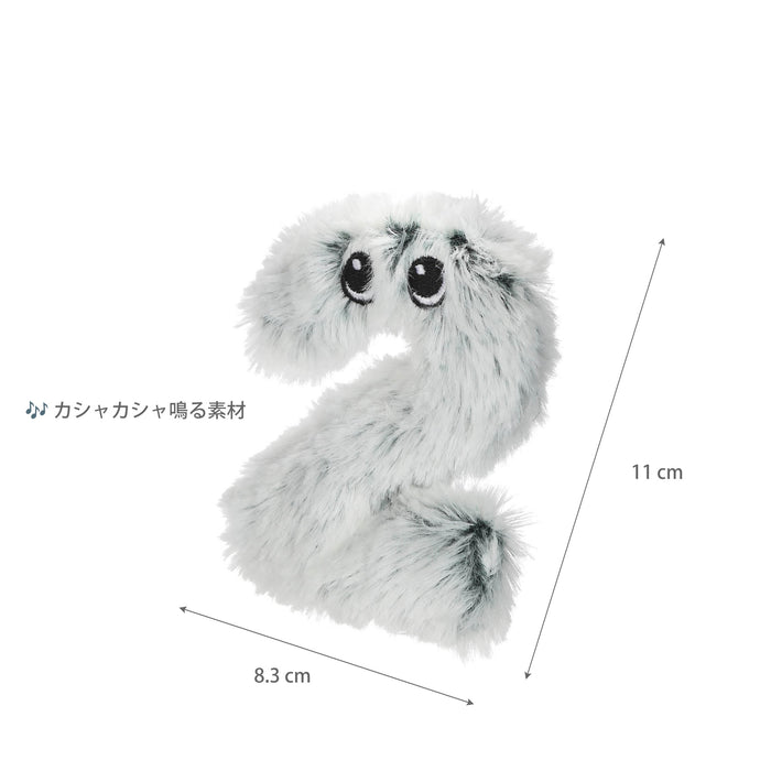 ループスモル　ナンバーズ