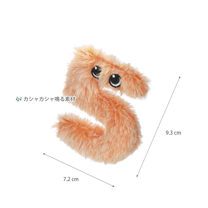 ループスモル　ナンバーズ