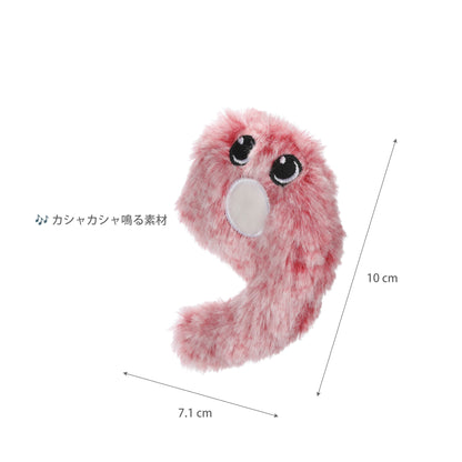 ループスモル　ナンバーズ