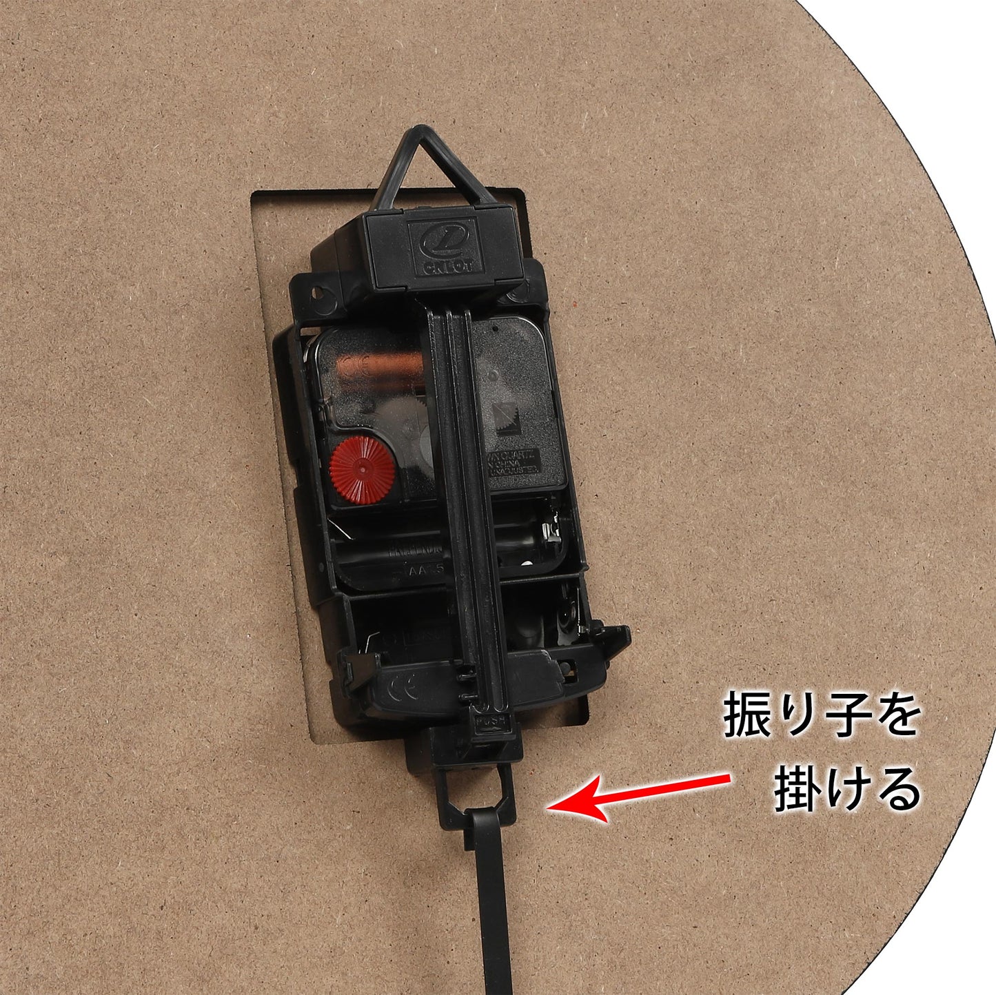 アプリクス　ウォールクロック　クローノ ホワイト