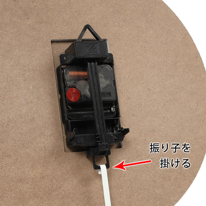 アプリクス　ウォールクロック　クローノ ブラック