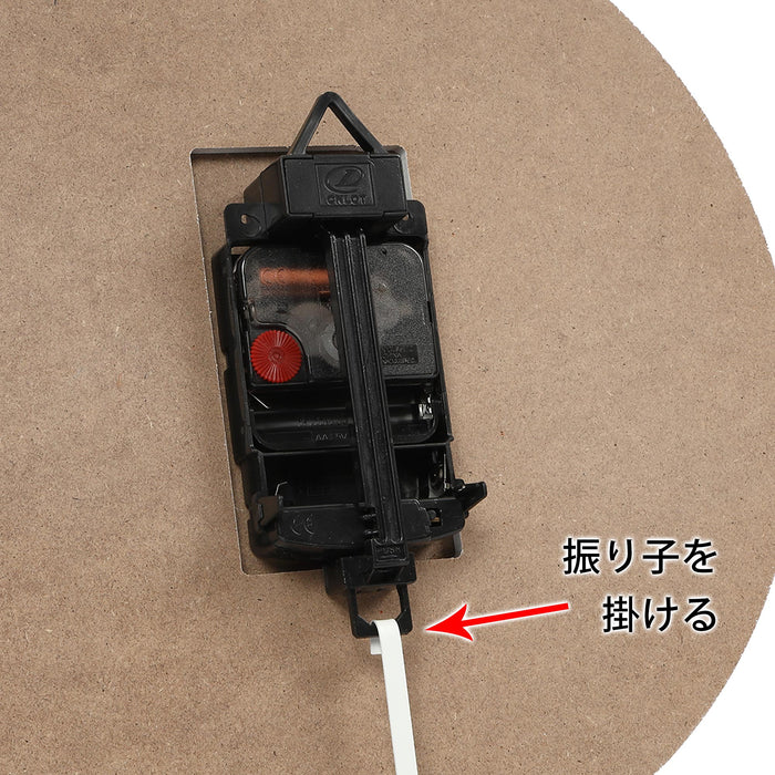 アプリクス　ウォールクロック　クローノ ブラック