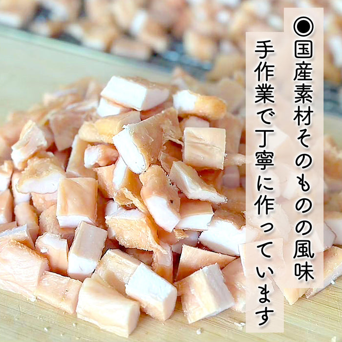 ナチュラルグレイス　鶏一口ささみ 40g