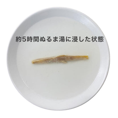 ナチュラルグレイス　牛けんびき（鬼筋）ショート 40g