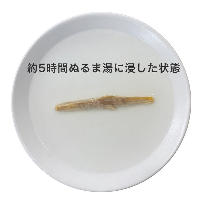 ナチュラルグレイス　牛けんびき（鬼筋）ショート 40g