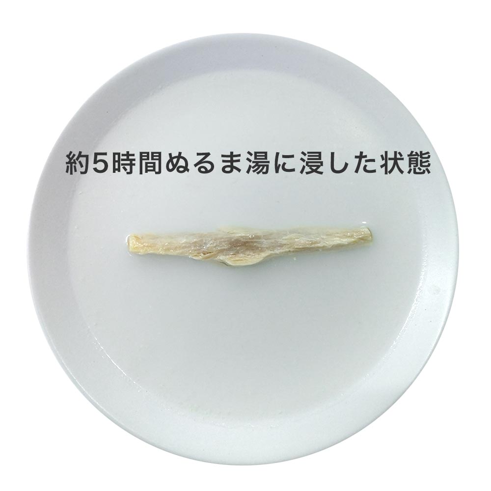 ナチュラルグレイス　牛けんびき（鬼筋）ショート 40g
