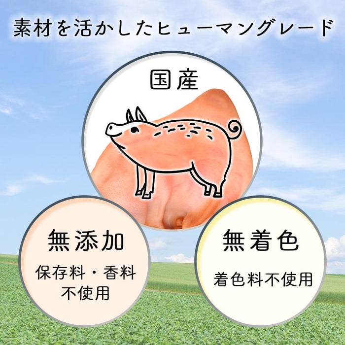 ナチュラルグレイス　豚耳スライス　40g