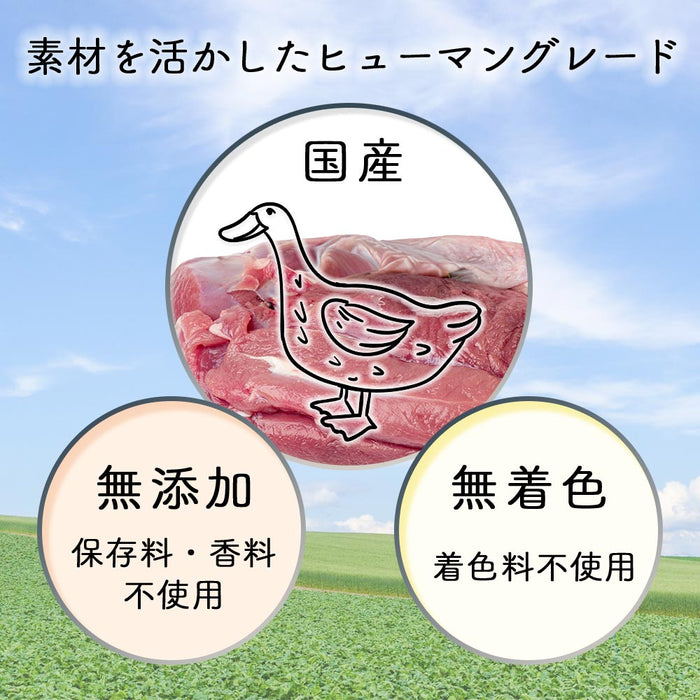 ナチュラルグレイス　京鴨ささみ 40g