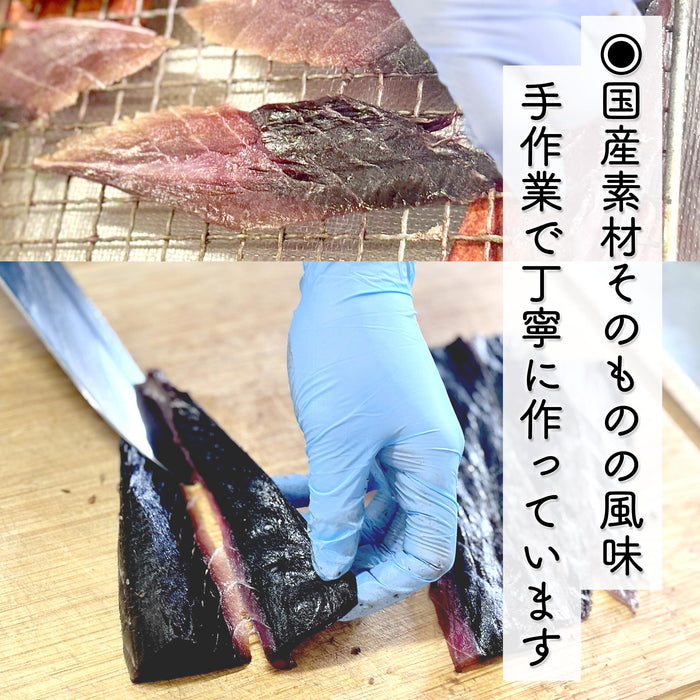 ナチュラルグレイス　まぐろジャーキー 40g