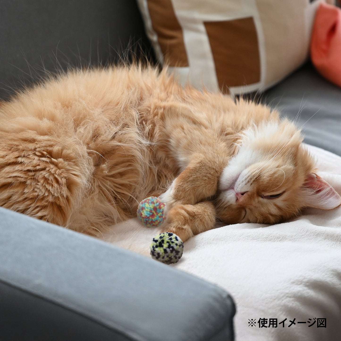 ループ　猫用おもちゃ　ライト　ウールボールネオ
