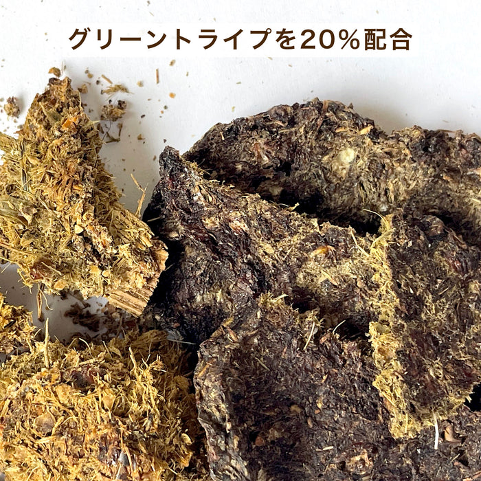 ナチュラルグレイス　エゾシカ　トライプチップス　30g