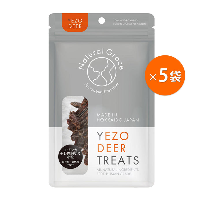 ナチュラルグレイス　エゾシカ　干し肉細切り小粒　30g