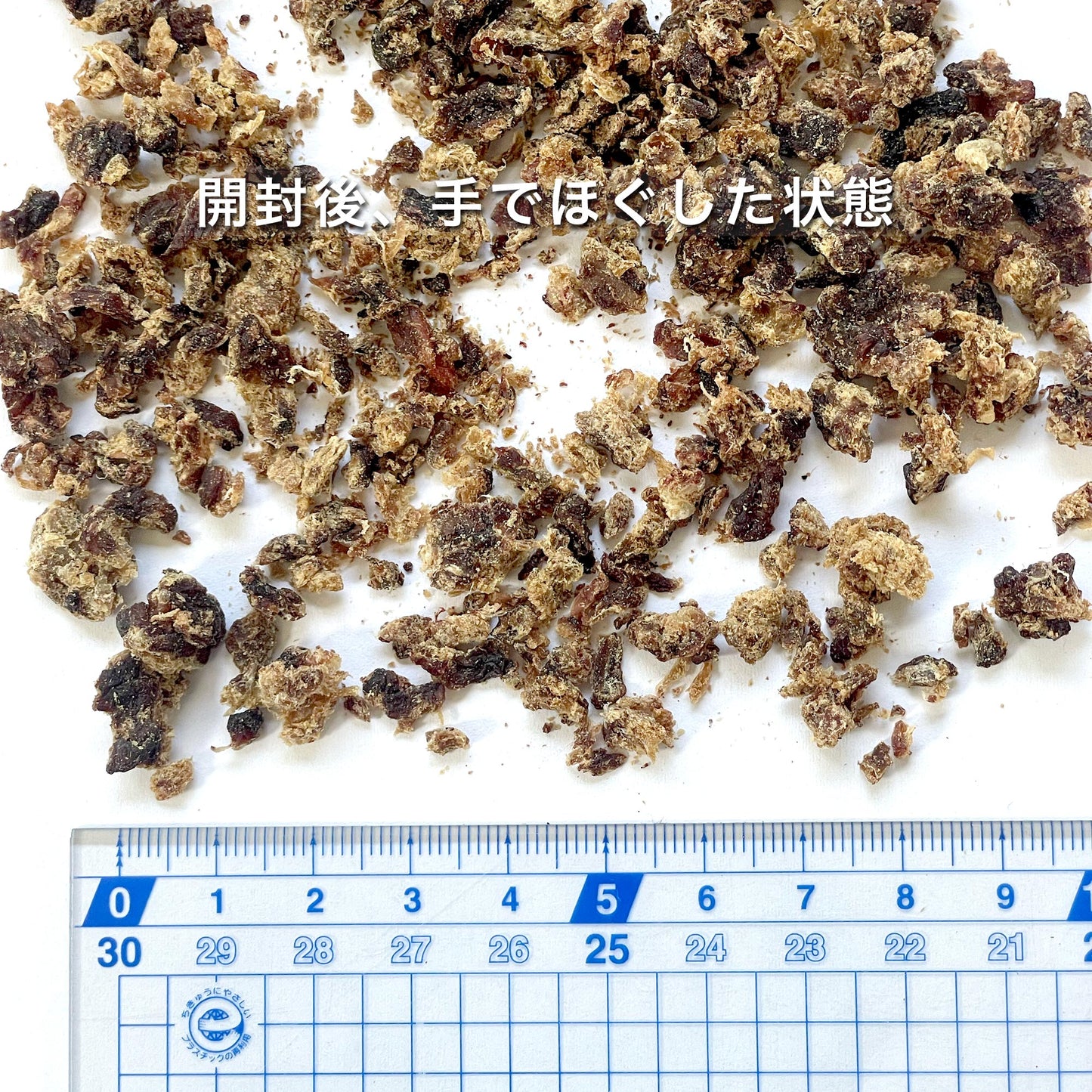 ナチュラルグレイス　エゾシカ　肉ふりかけ　50g