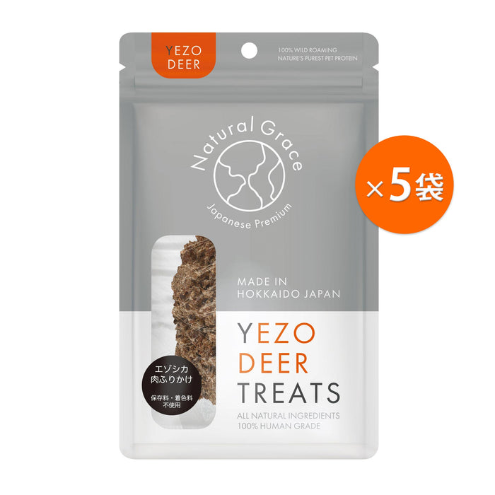 ナチュラルグレイス　エゾシカ　肉ふりかけ　50g