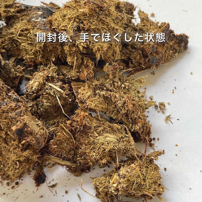 ナチュラルグレイス　エゾシカ　グリーントライプ　50g