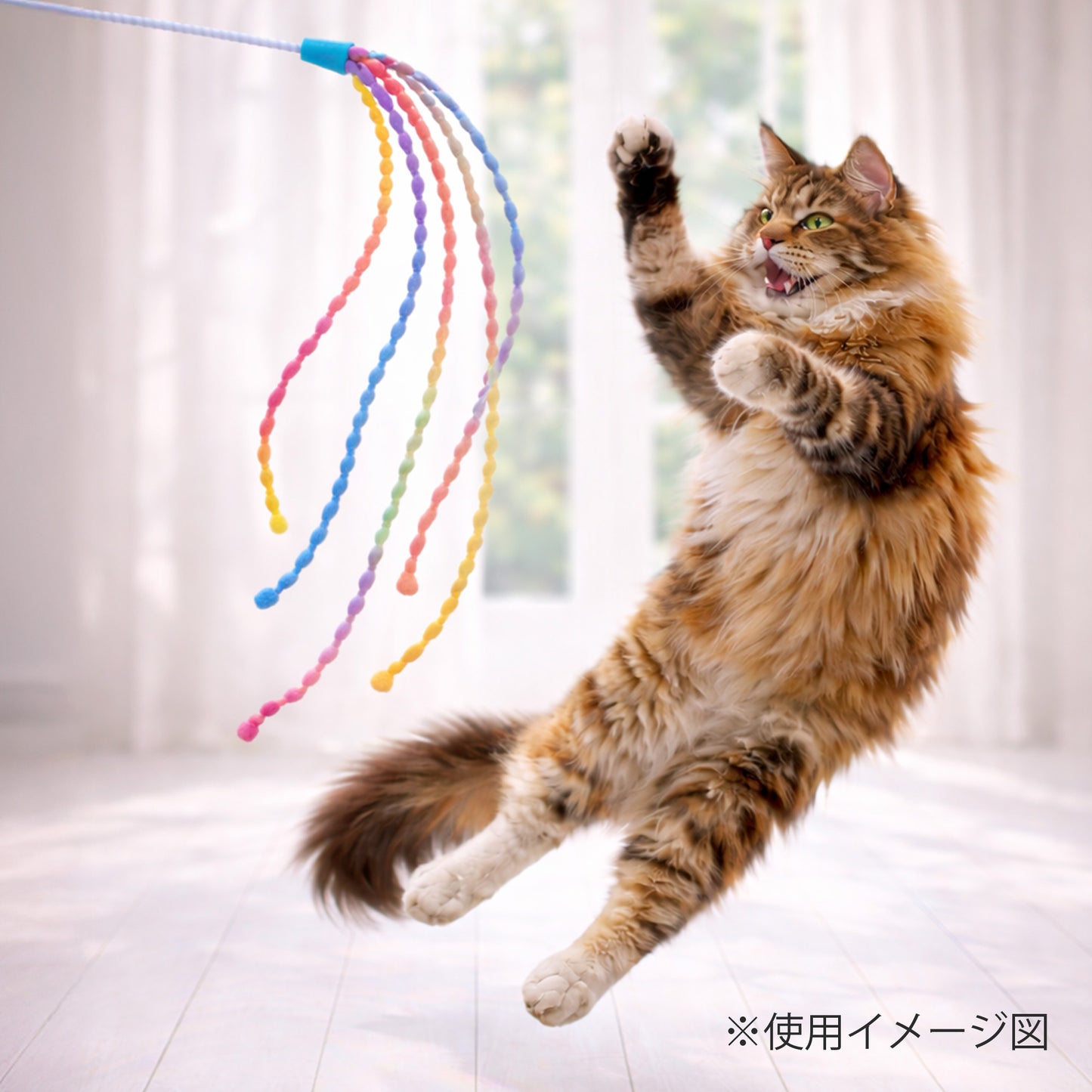 ループ　猫用おもちゃ　ロッディーズ チェーン