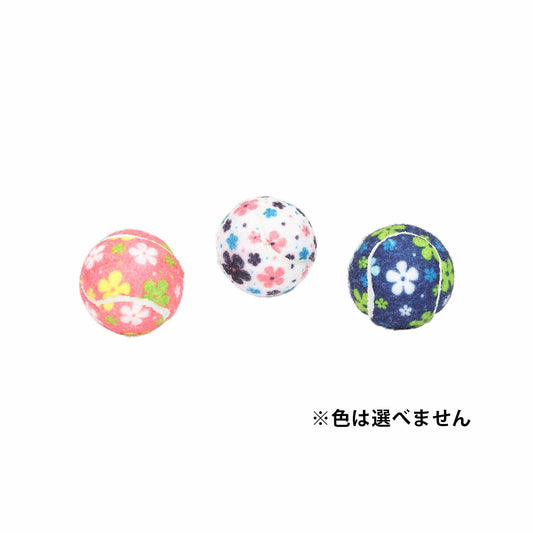 ループ　猫用おもちゃ　ライト　フラワーボール