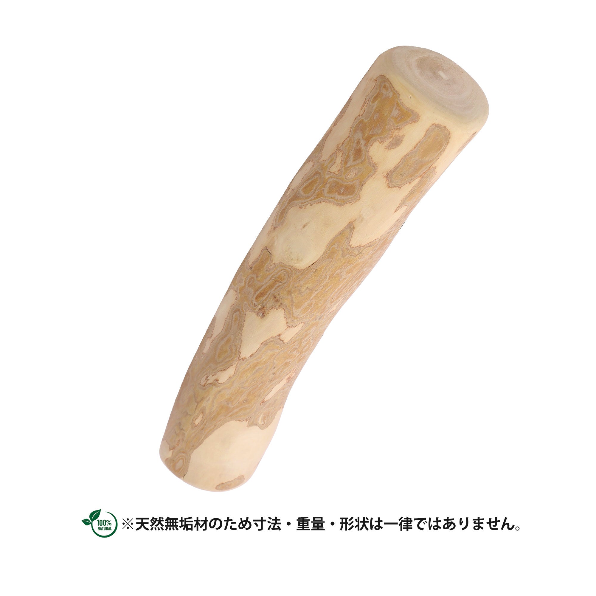 ループ 犬用おもちゃ カフェウッド チャンプ – ルークランオンライン