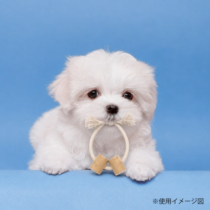 ループ　犬用おもちゃ　カフェウッド　コットンリング　S