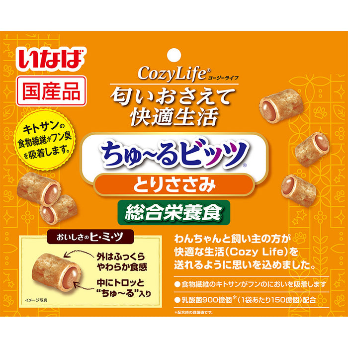 CozyLife ちゅーるビッツ 総合栄養食 とりささみ 12g×6袋