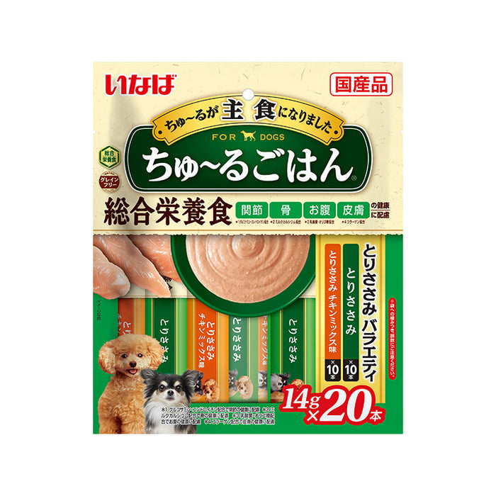 ちゅ～るごはん とりささみバラエティ 14g×20本 — ルークランオンライン