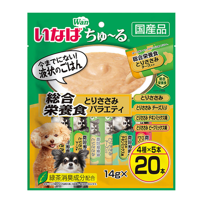Wanちゅ～る 総合栄養食バラエティ 14g×20本 DS-130