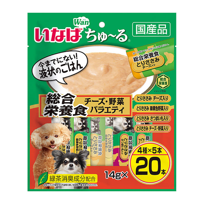 Wanちゅ～る 総合栄養食 チーズ・野菜バラエティ 14g×20本