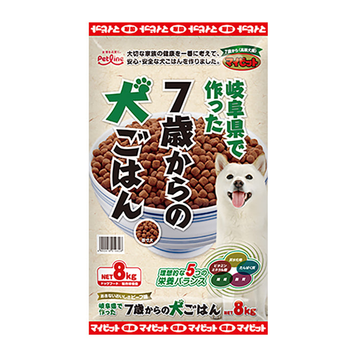 マイビット 岐阜県で作った7歳からの犬ごはん 8kg