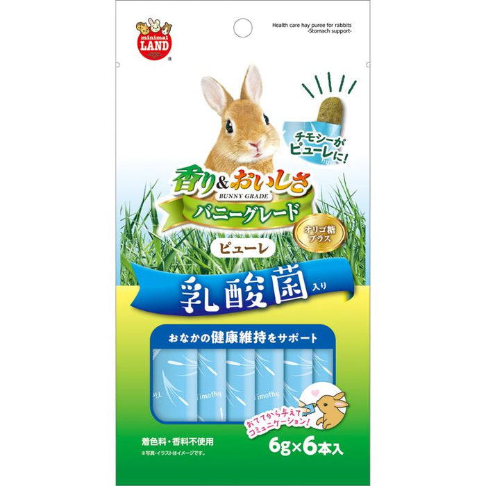 バニーグレードピューレ 乳酸菌入り 6g×6本 24セット（216g） — ルーク