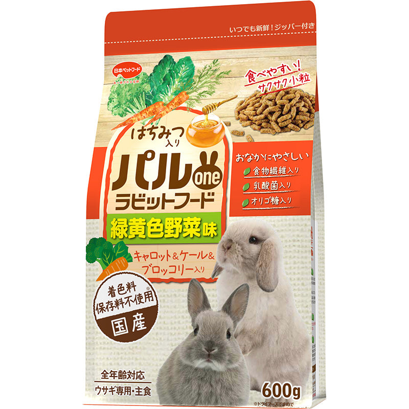 ラビット フード 1.8kg Iセット うさぎのペレット ペレット カナダ産