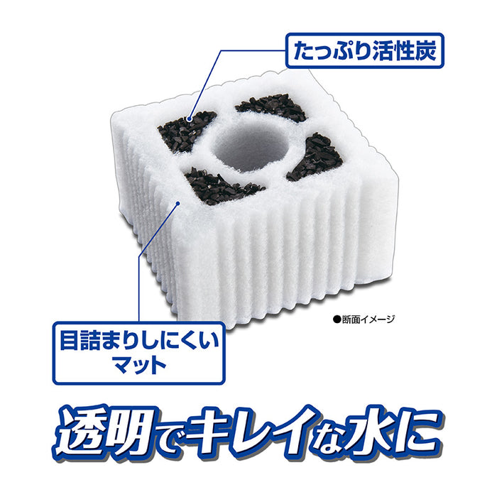ロカボーイM 活性炭マット-N お徳用3個パック