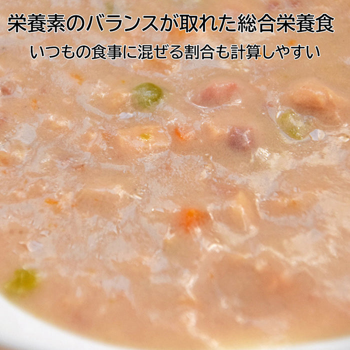 13歳から用 わんちゃんの国産牛乳スープごはん ビーフと緑黄色野菜入り 80g