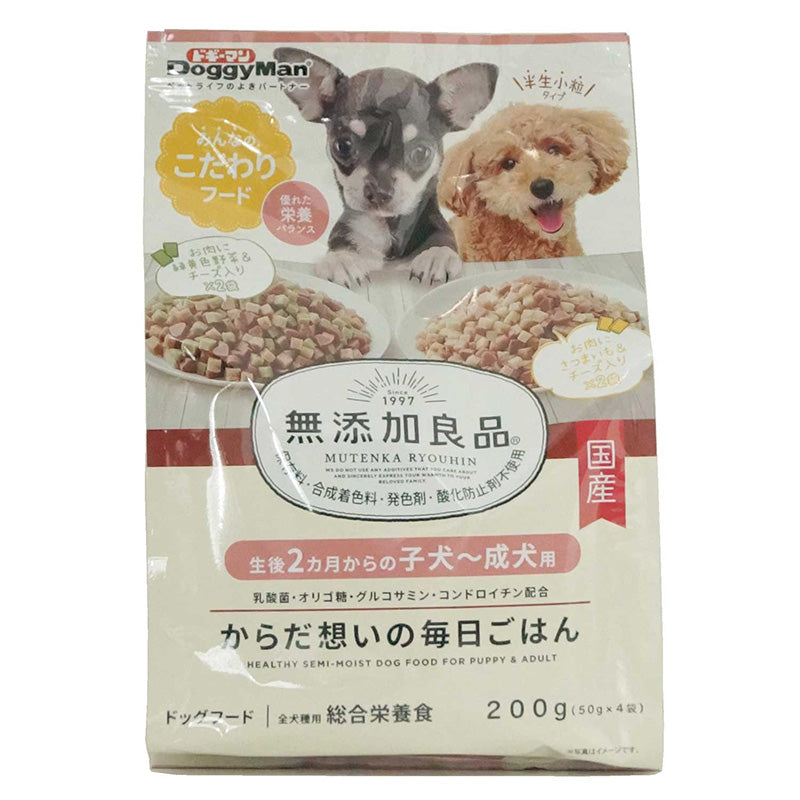 無添加良品 からだ想いの毎日ごはん 子犬～成犬用 200g(50g×4袋