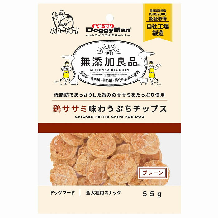 無添加良品 鶏ササミ味わうぷちチップス プレーン 55g