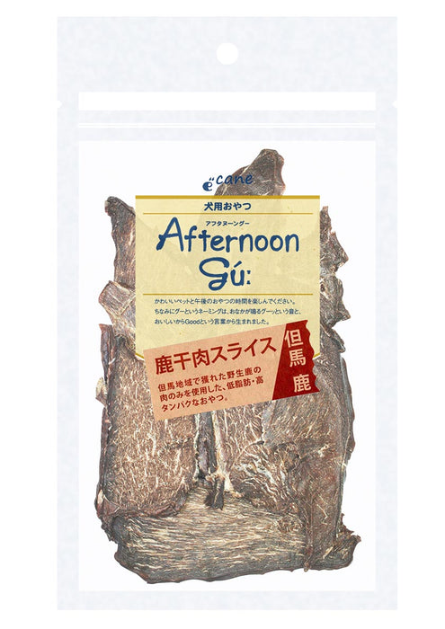 アフタヌーングー　鹿干肉スライス　40g