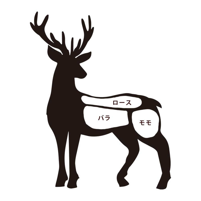 ナチュラルグレイス　エゾシカ　トライプチップス　30g