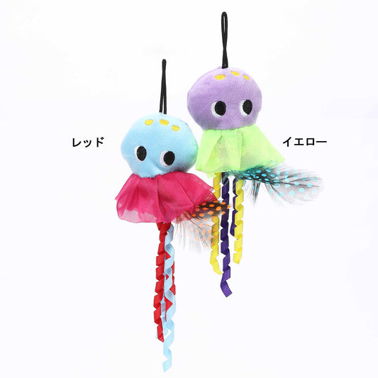 ループ　猫用おもちゃ　ファニーズ　ジェリーフィッシュ
