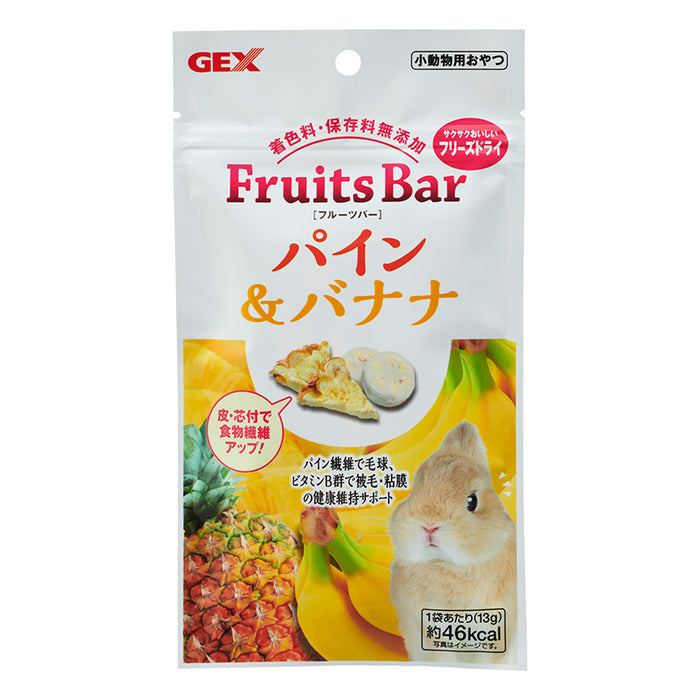 Fruits Bar パイン＆バナナ13g