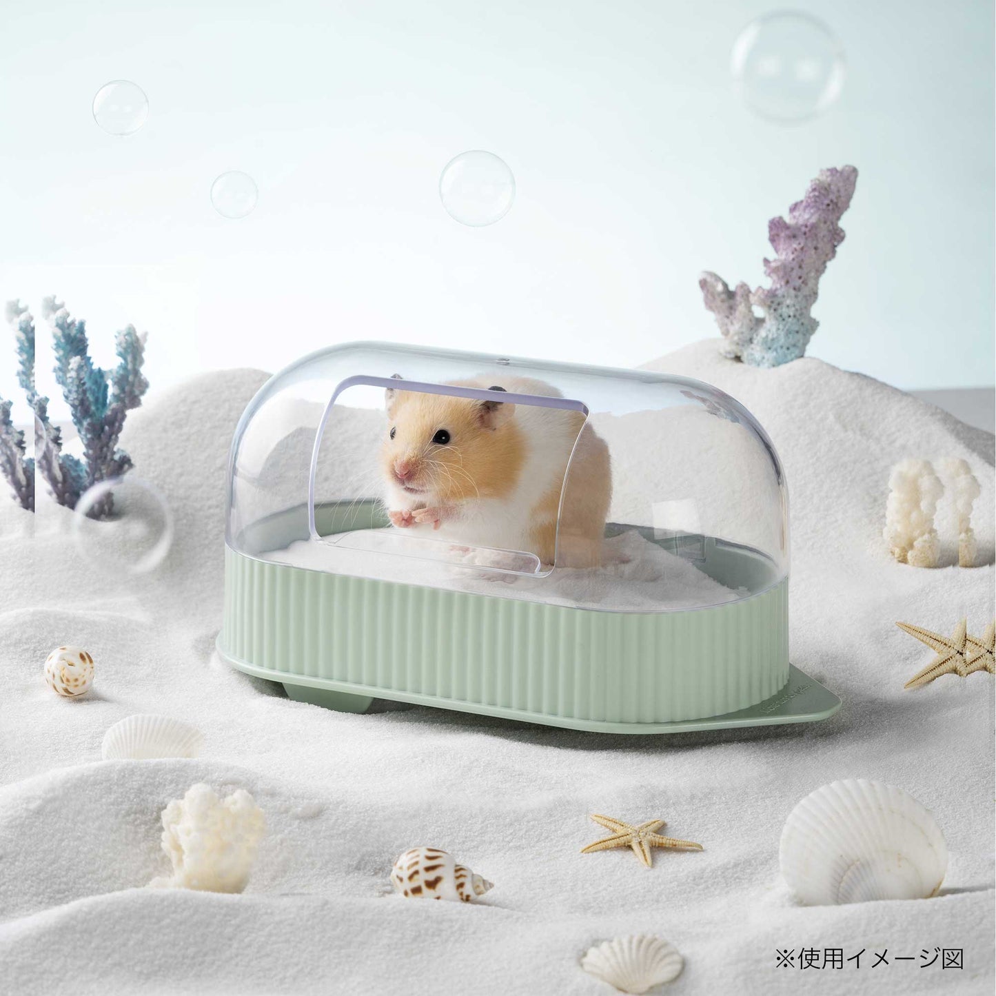 ミオファン　バスルーム　グリーン