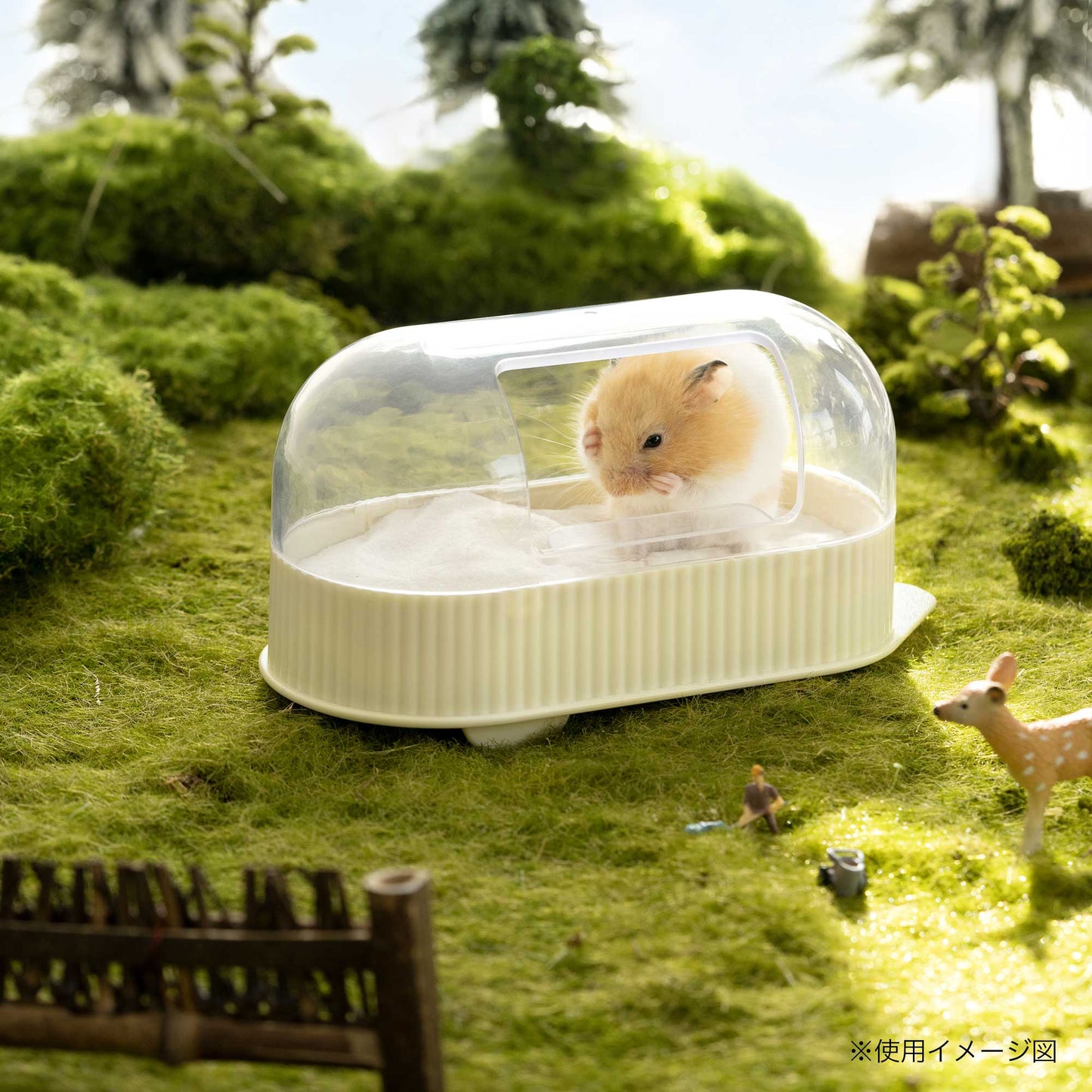 ミオファン　バスルーム　イエロー