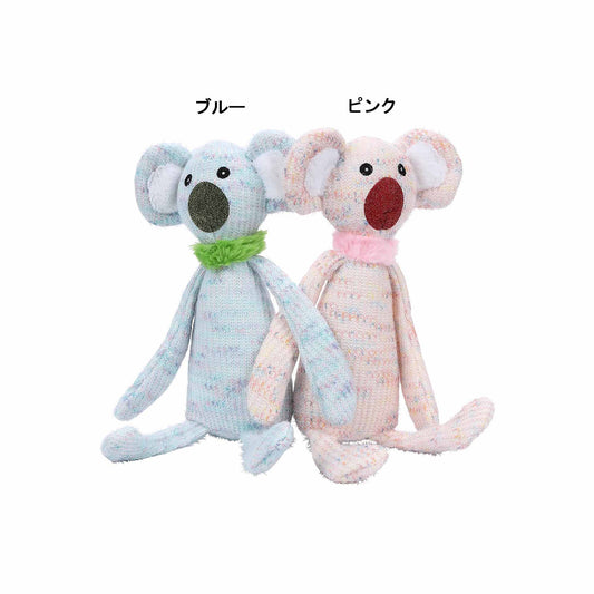 ループ　犬用おもちゃ　フレンディ　コアラ