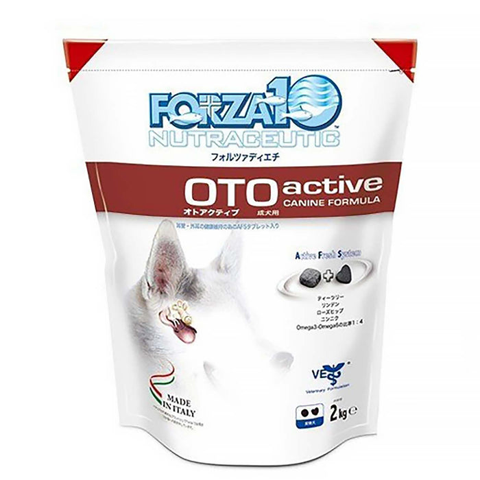 Forza10(フォルツァディエチ)　犬用 オト アクティブ(耳) ２kg
