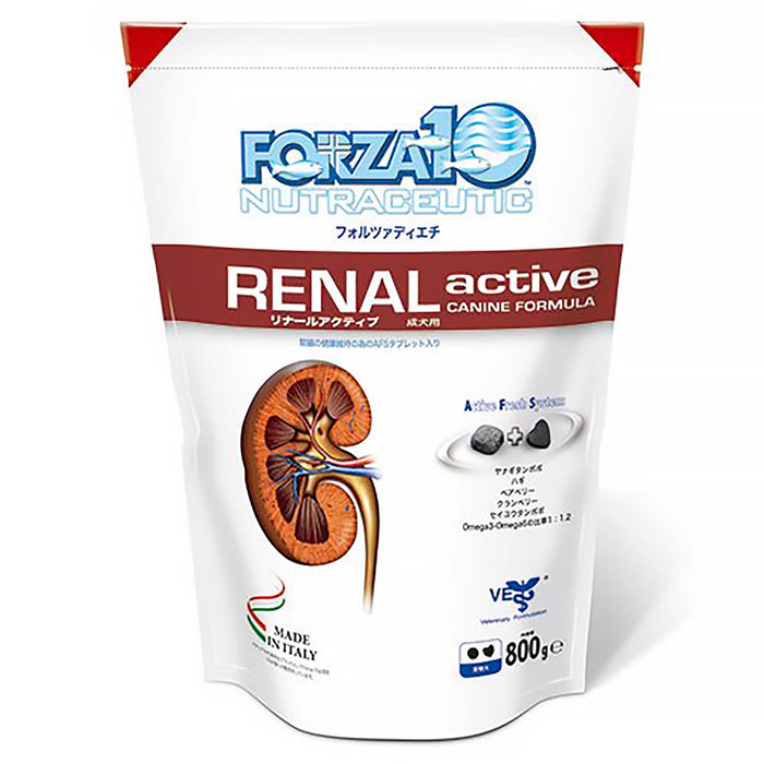 Forza10(フォルツァディエチ)　犬用 リナール　アクティブ(腎臓)